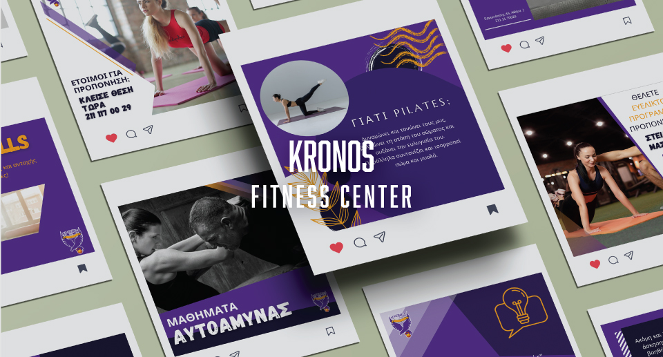 kronos fitness center